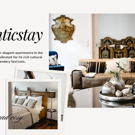 ماي ووندرلاند شقة