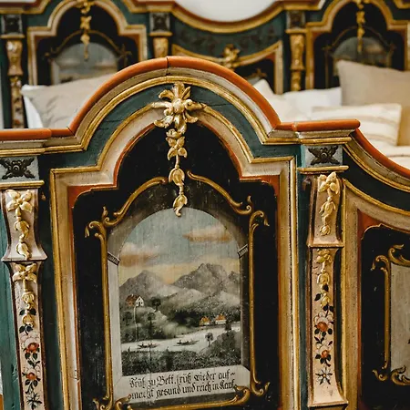 ماي ووندرلاند *